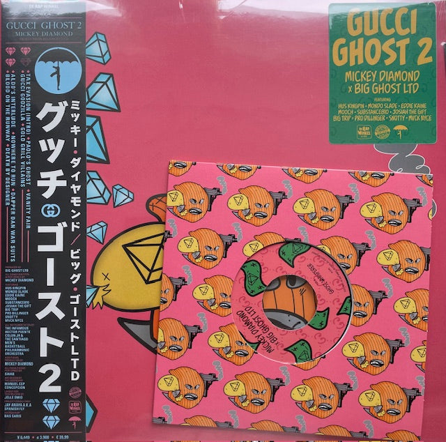 Mickey Diamond - Gucci Ghost 2 – deRapWinkel.nl