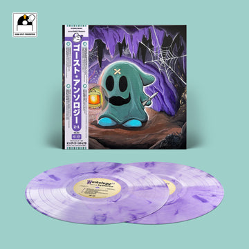 Big Ghost Ltd - Ghost Anthology 2.1