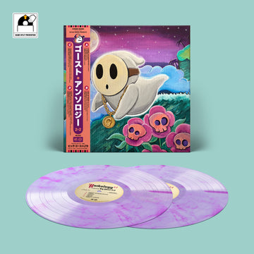 Big Ghost Ltd - Ghost Anthology 2.2