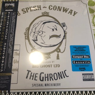 The Ghronic - 38 Spesh x Conway // BLUE OBI // Unnumbered