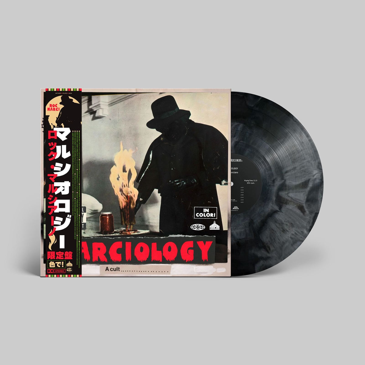 marcidrwmockup_1200x1200.jpg?v marcidrwmockup_1200x1200.jpg?v