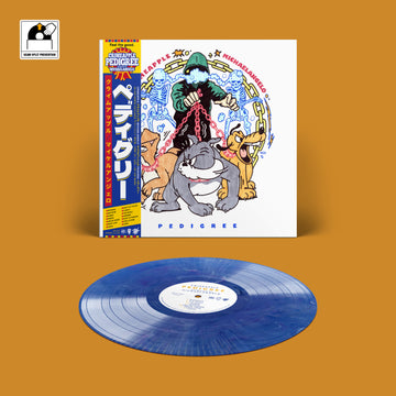 Pre-Order // Pedigree - Crimeapple x Michaelangelo