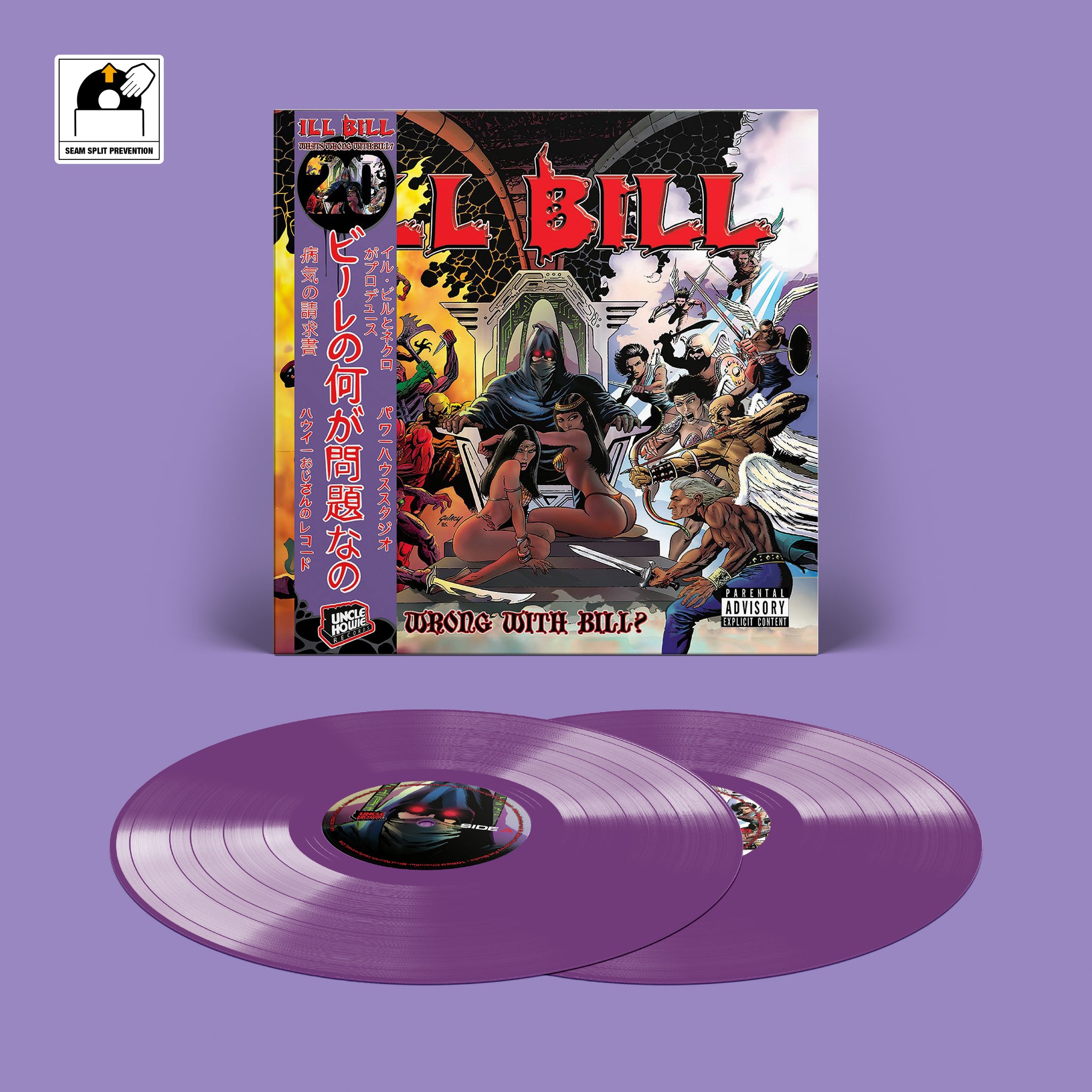 Pre-Order // Ill Bill - What's Wrong With Bill?