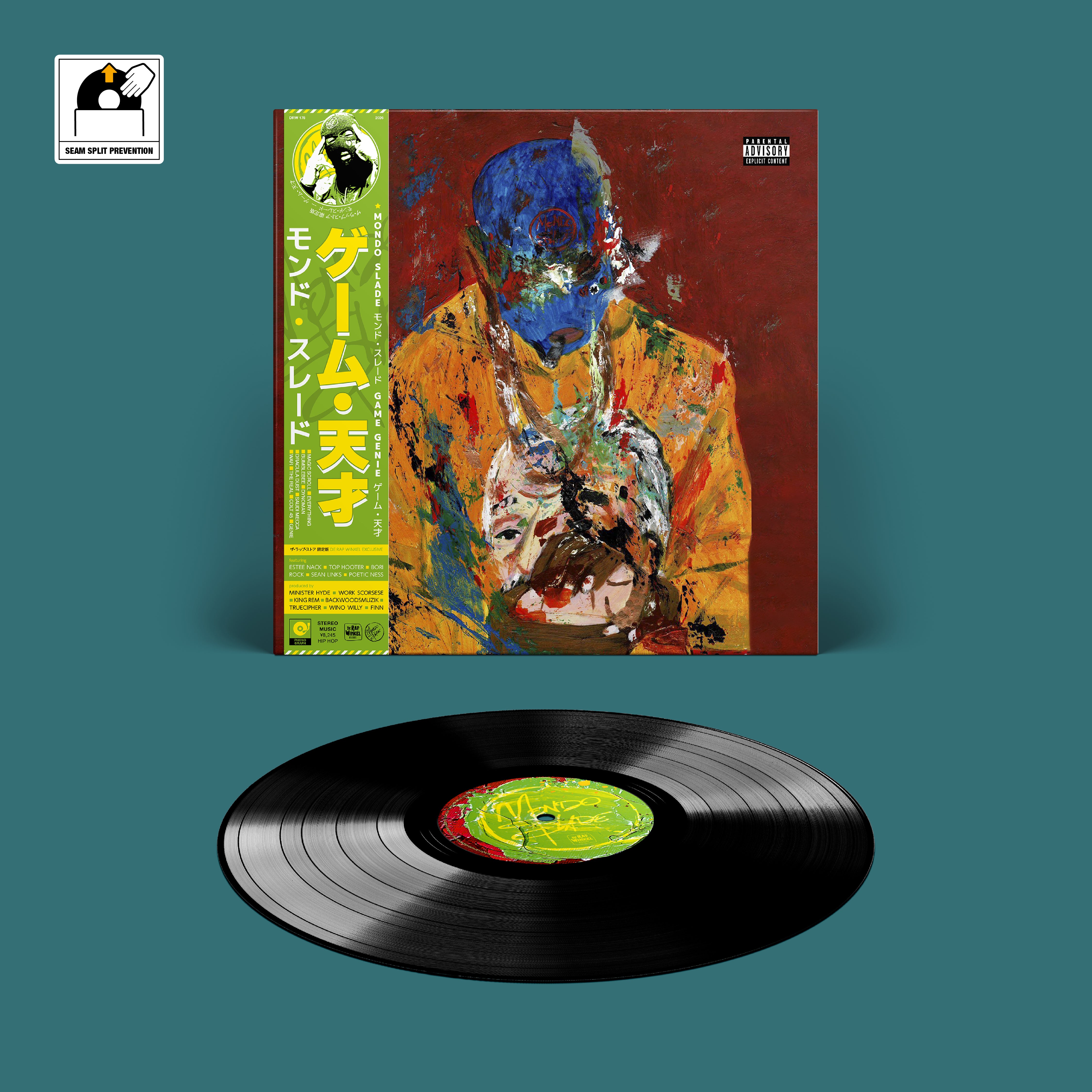 DE RAP WINKEL RECORDS – deRapWinkel.nl