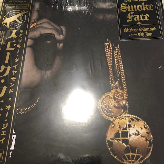 Smoke Face - Mickey Diamond // Unnumbered Gold Vinyl OBI !!!!