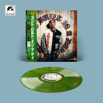 Pre-Order // Rome Streetz - Wasn't Built In A Day
