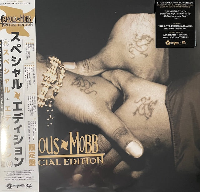 Infamous Mobb - Special Edition Nr: 001-100