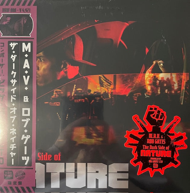 Total Collection – deRapWinkel.nl