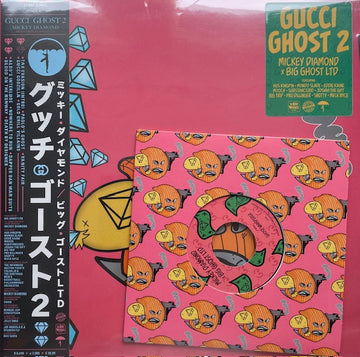 Mickey Diamond - Gucci Ghost 2