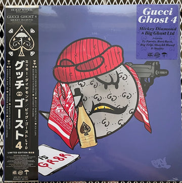 Mickey Diamond - Gucci Ghost 4