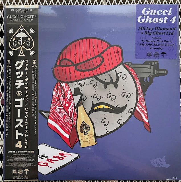 Mickey Diamond - Gucci Ghost 4
