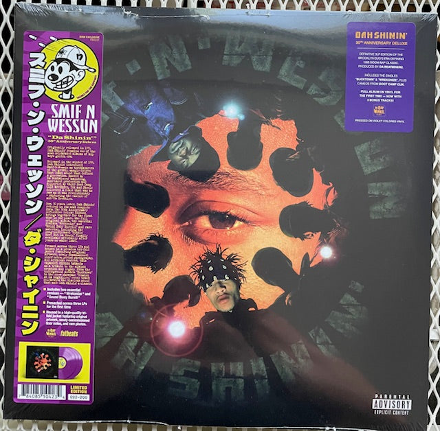 Smif n Wessun - Dah Shinin'
