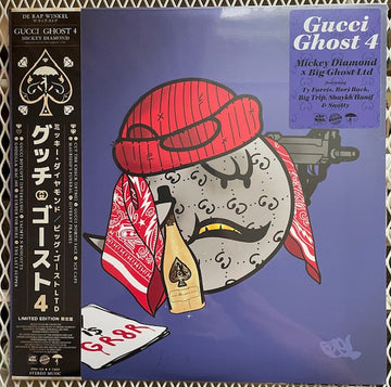 Mickey Diamond - Gucci Ghost 4 OBI