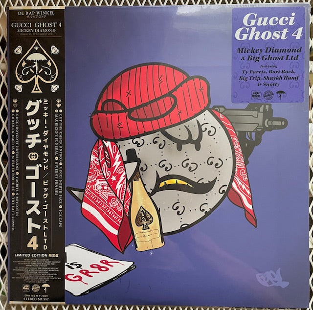 Mickey Diamond - Gucci Ghost 4 OBI