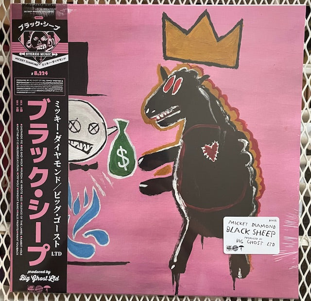 Mickey Diamond - Black Sheep OBI