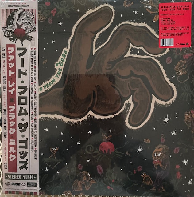 Black Milk x Fat Ray - Food From The Gods