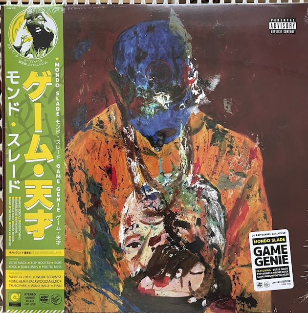 Mondo Slade - Game Genie  // Nr 1 !!