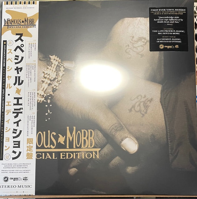 Infamous Mobb - Special Edition