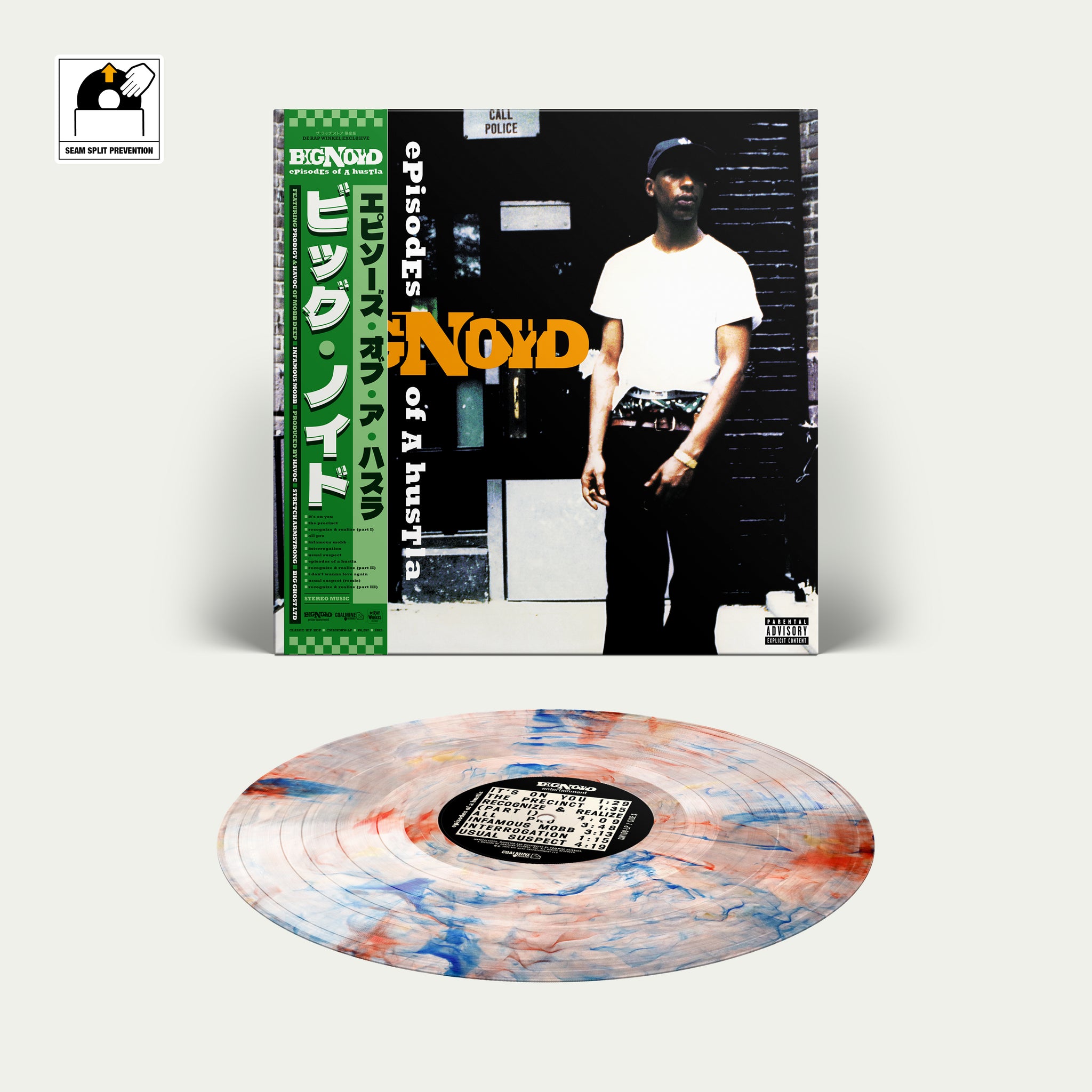 Big Noyd - Episodes Of A Hustla