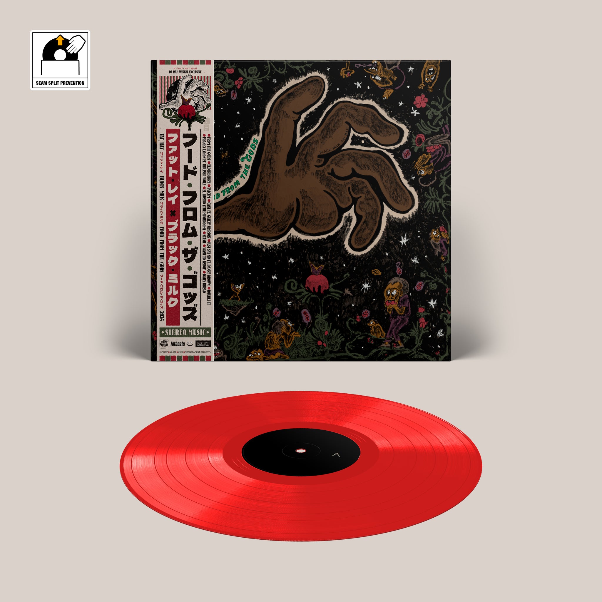 Black Milk & Fat Ray - Food From The Gods