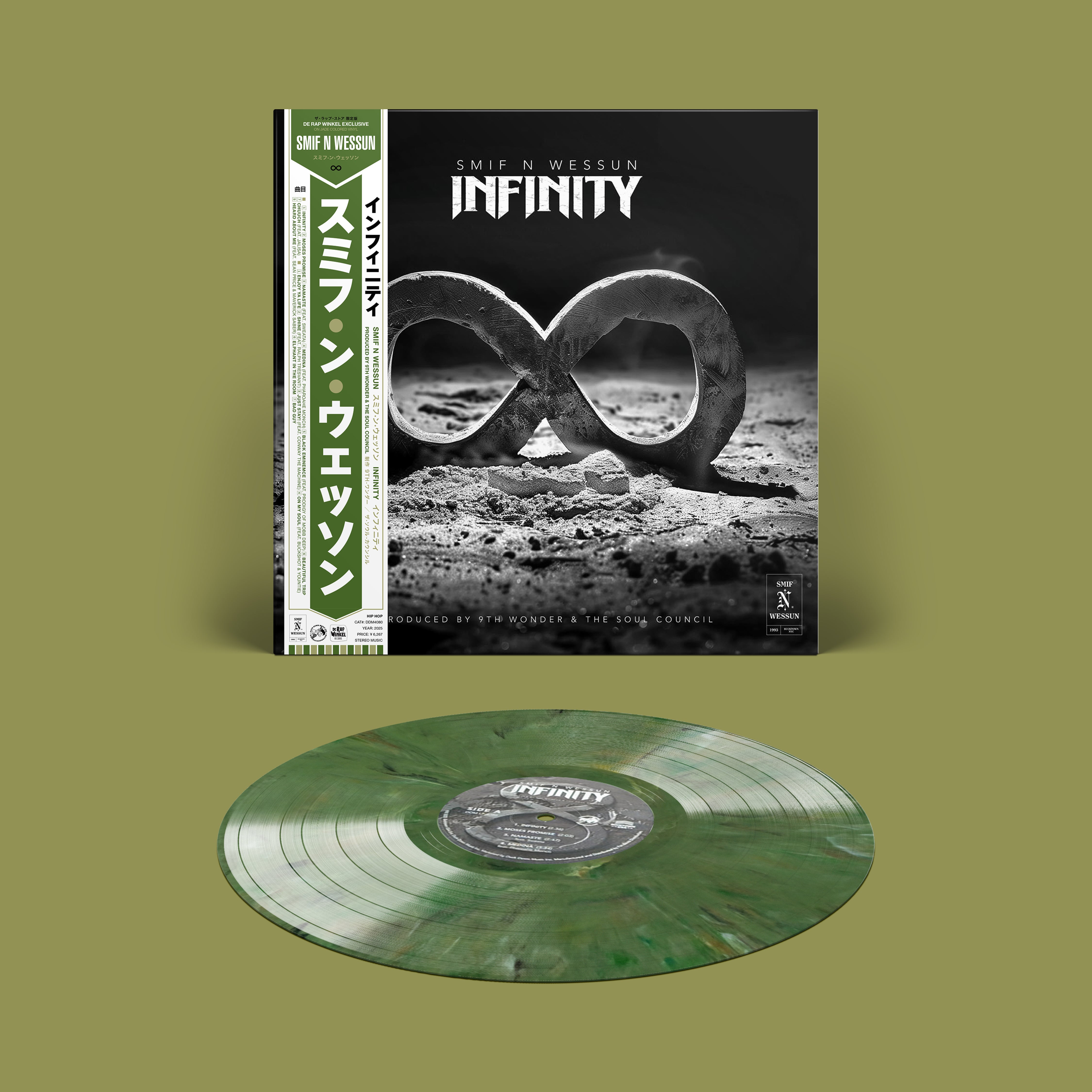 Smif N Wessun - Infinity