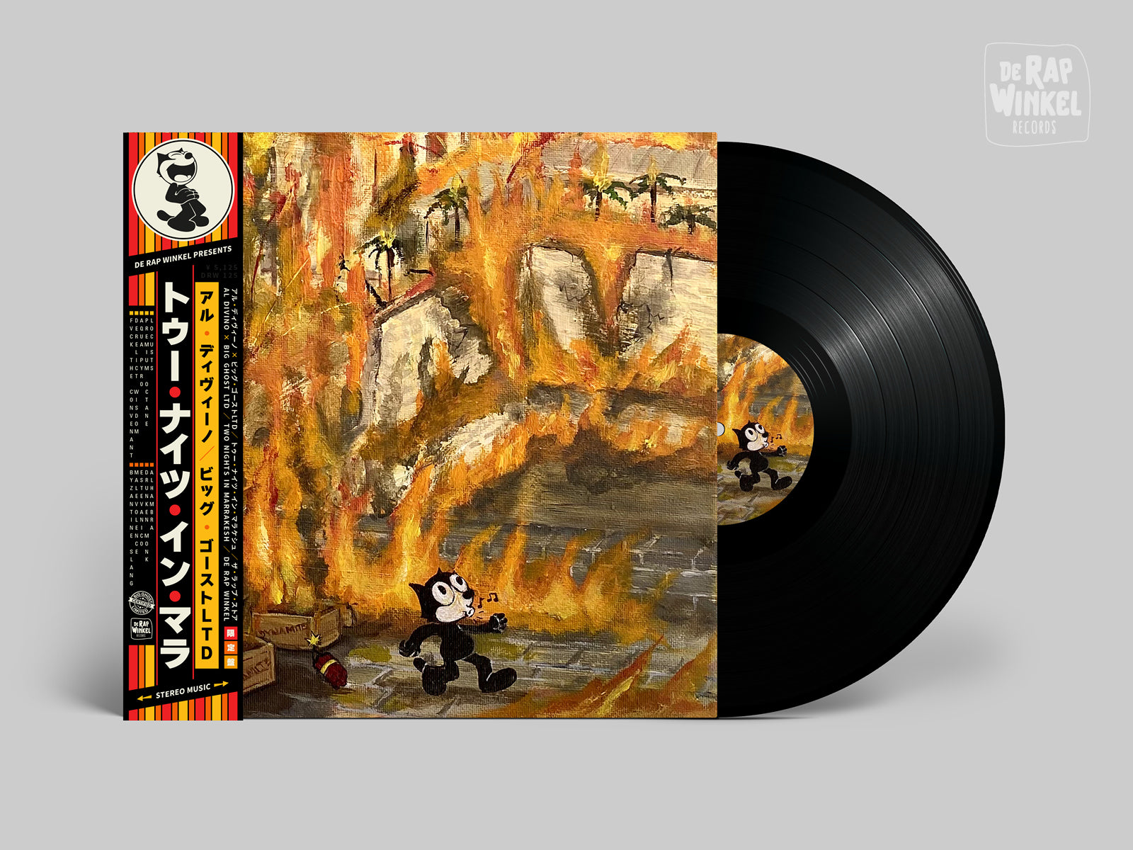 【返品交換不可】 Al_Divino_x_Big_Ghost_Ltd_- 洋楽