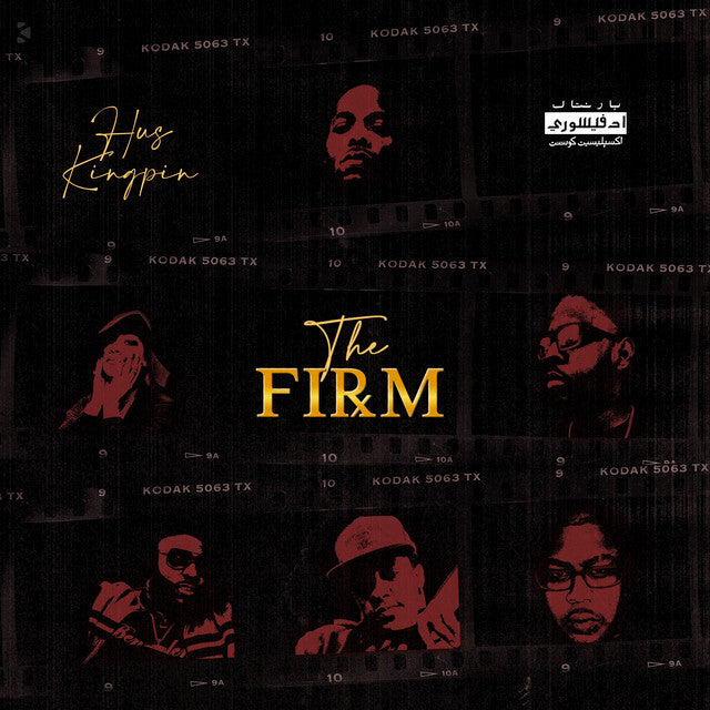 The Firm - Hus Kingpin