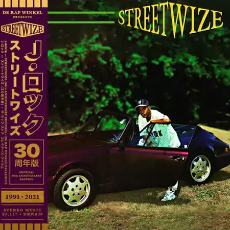 Streetwize - J Rock